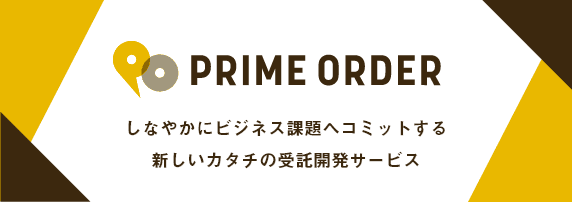 ZOOM連携開発